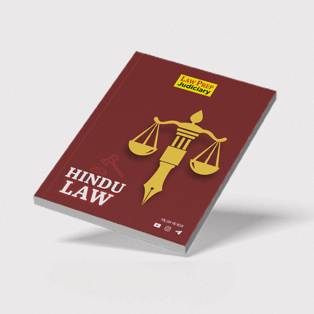 Hindu Law Book for Judiciary Exams — view 3